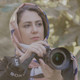 Negar Gaeini