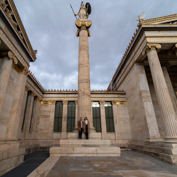 Galeriefoto 4