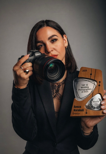 Aneza Karabali