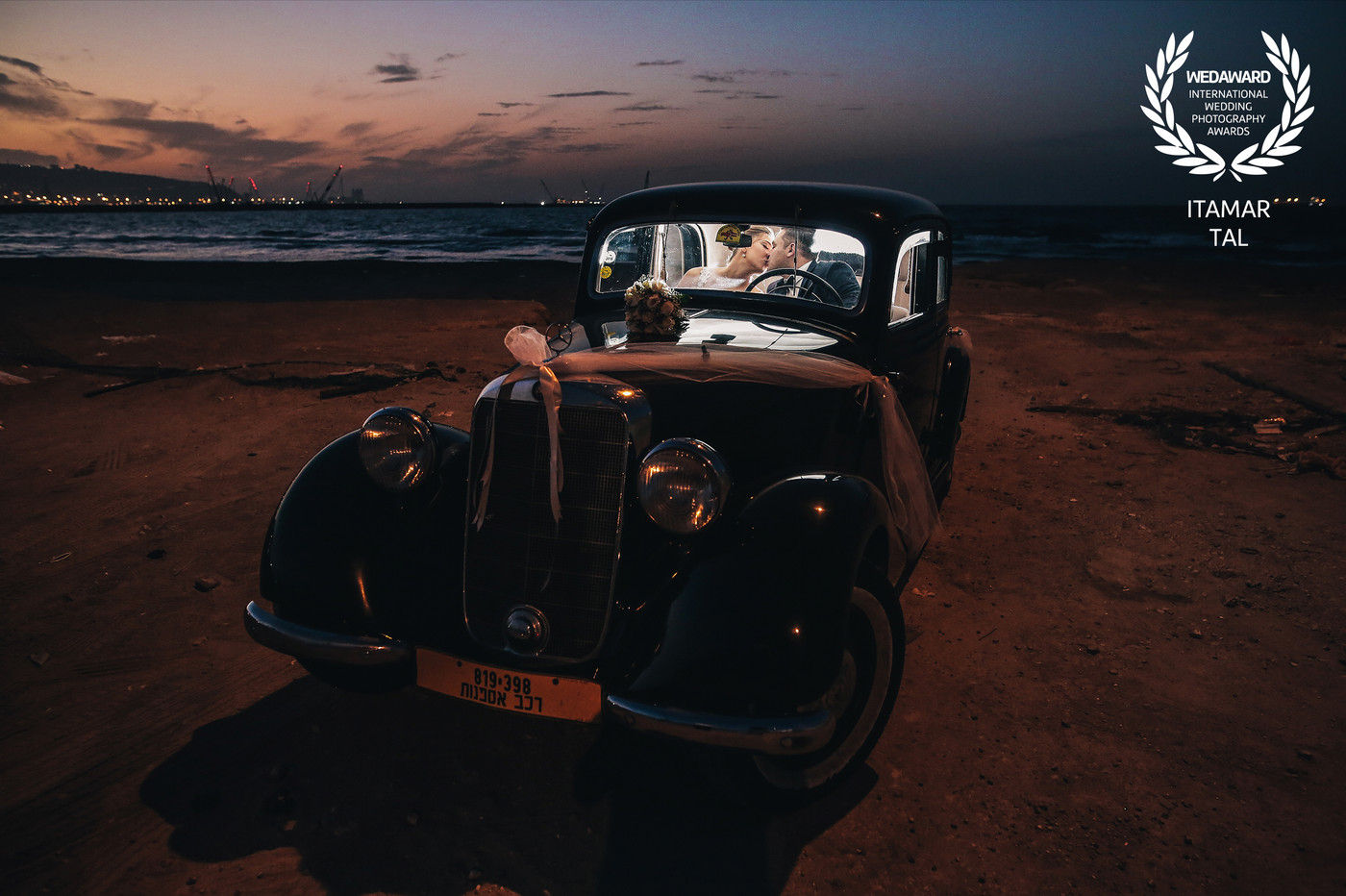 Collection 35 photo by Itamar Tal