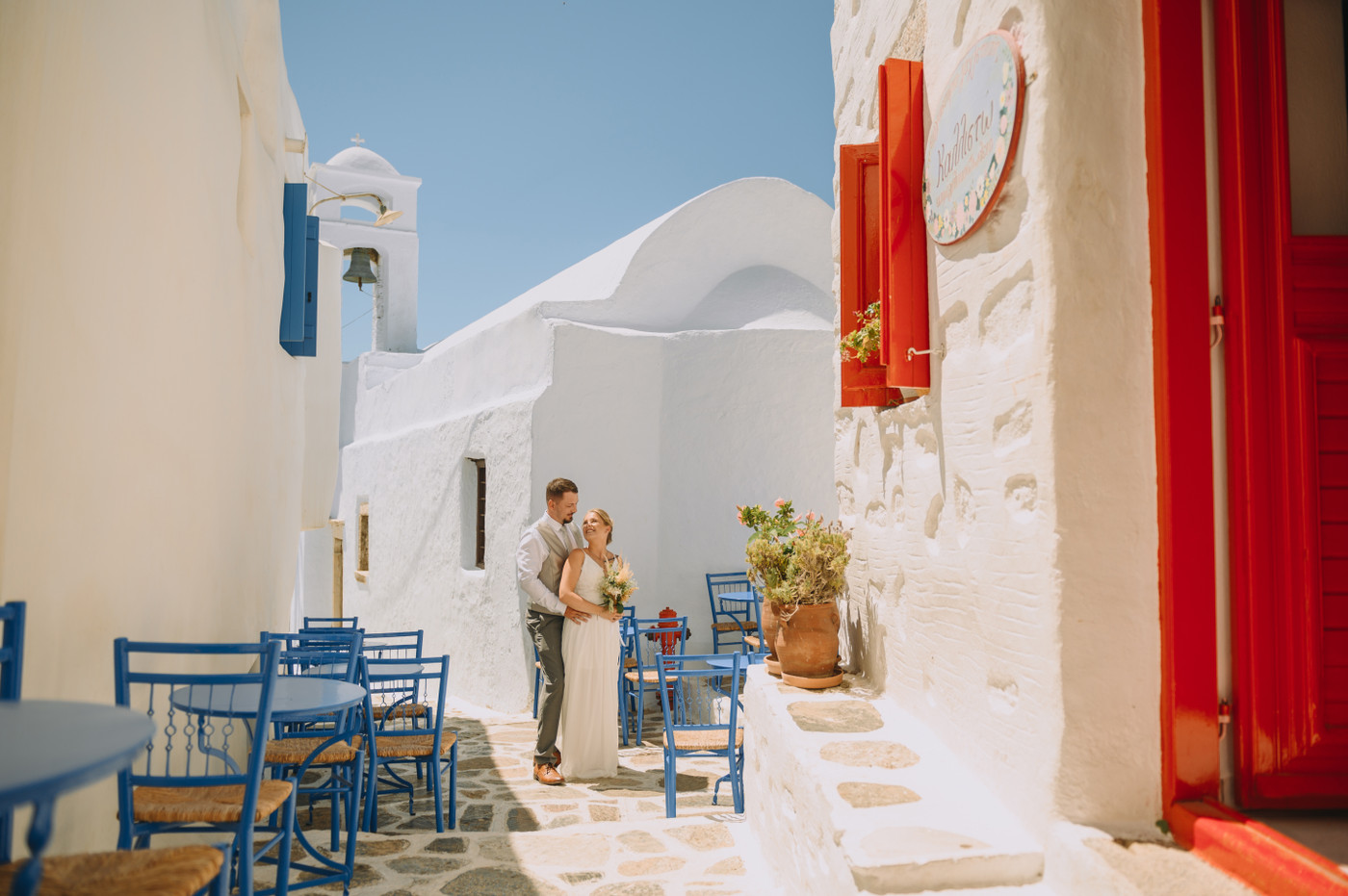 Collection 120 photo by Maria Theologitou