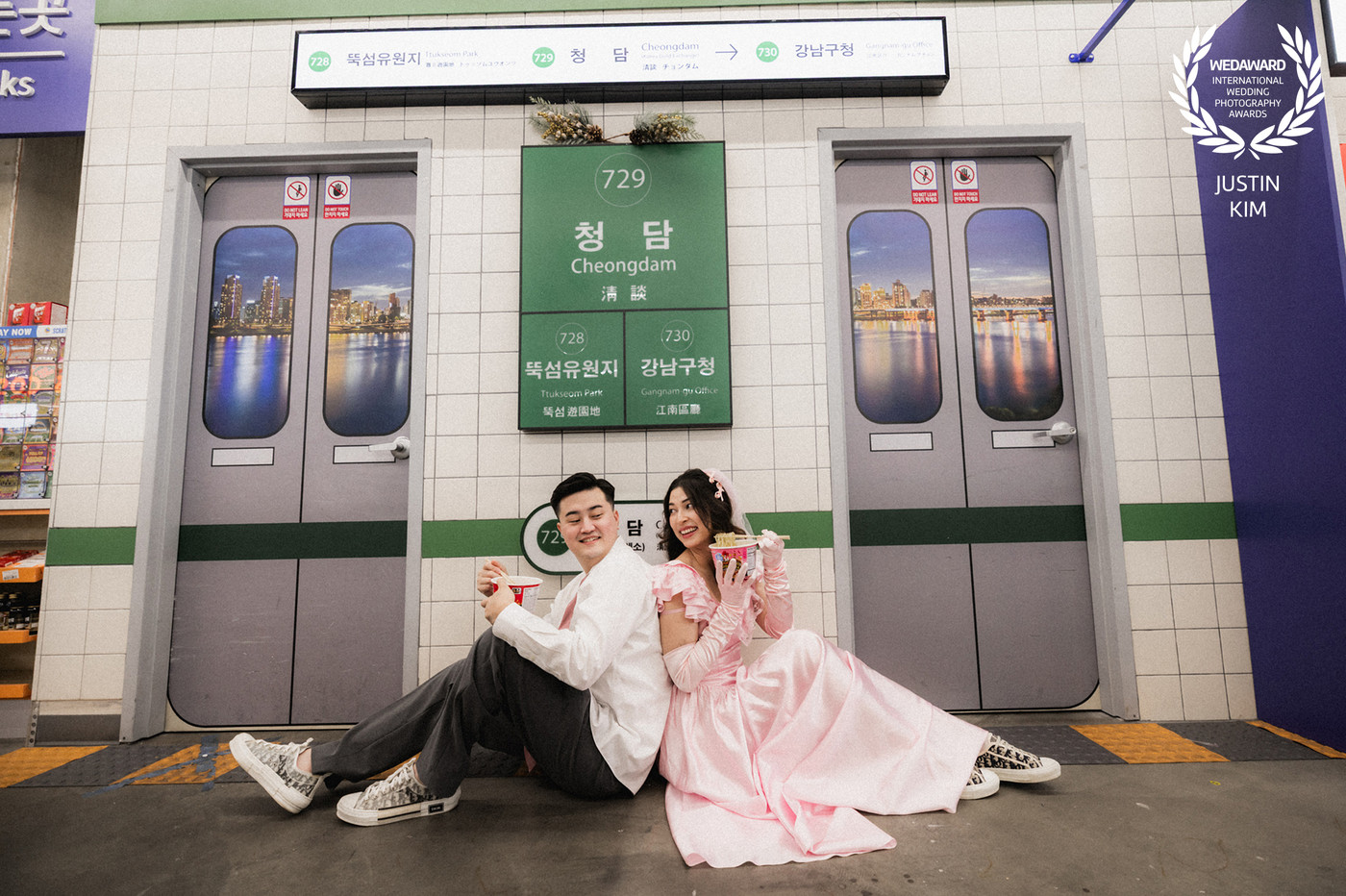 Collection 124 photo by Justin Kim